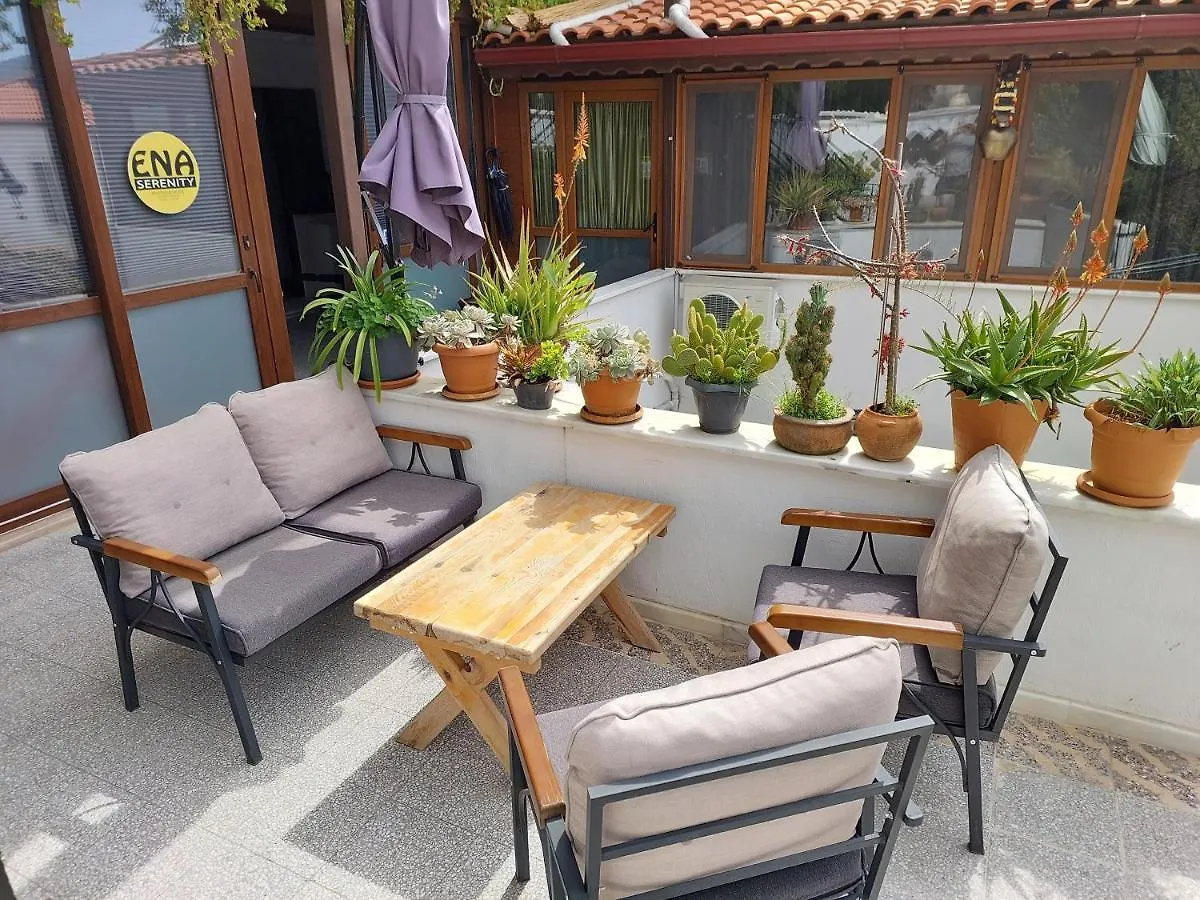 Ena Serenity Boutique Hotel Ephesus Selçuk